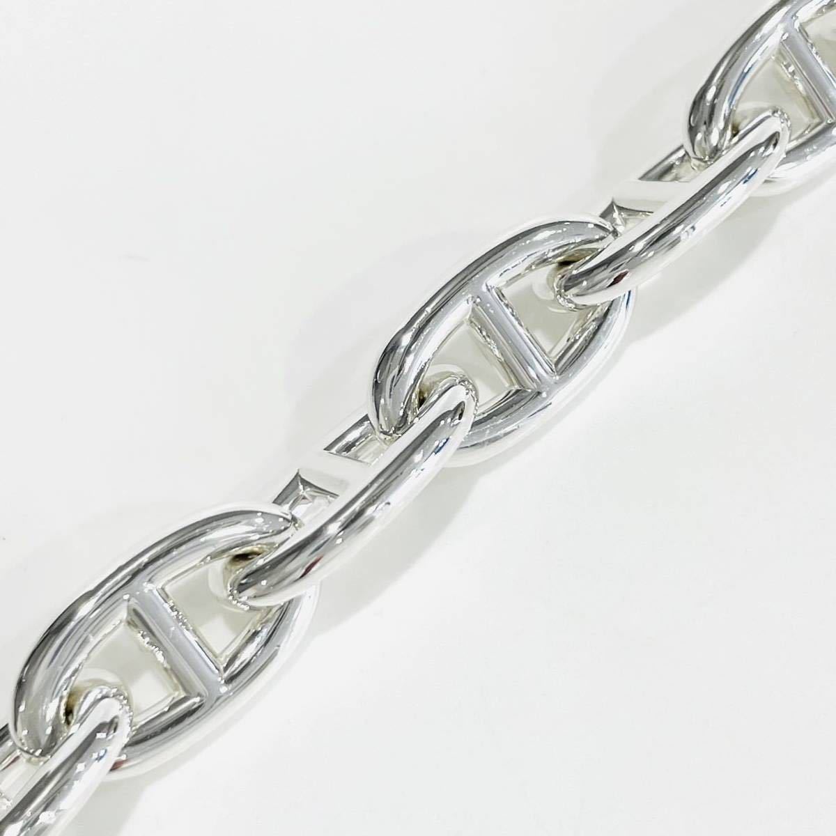 極美品 HERMES エルメス シェーヌダンクル GM ブレスレット 11 極美品 HERMES エルメス シェーヌダンクル GM ブレスレット 11