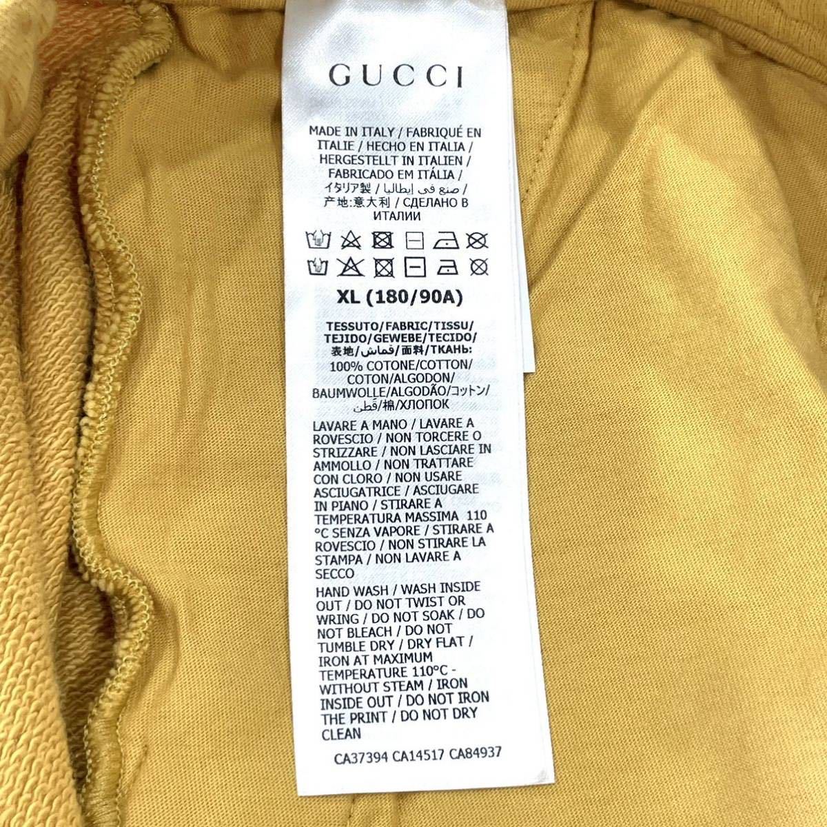 未使用 国内正規品 GUCCI×THE NORTH FACE グッチ ノースフェイス コットンショートパンツ 651726 XJDCM メンズ サイズXL イエローショーツ