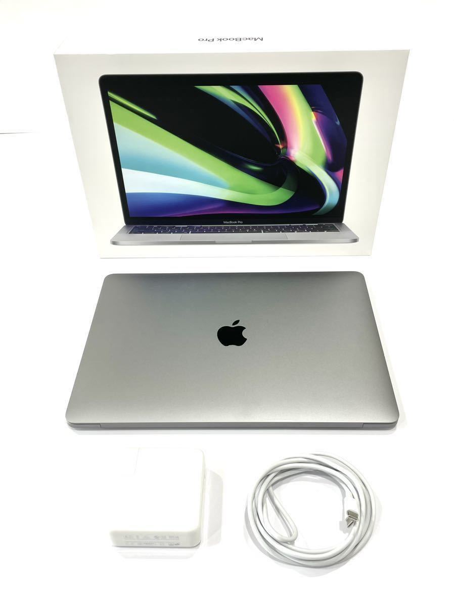 極美品 MacBook Pro M2チップ 2022年モデルマックブックプロ MNEH3J/A