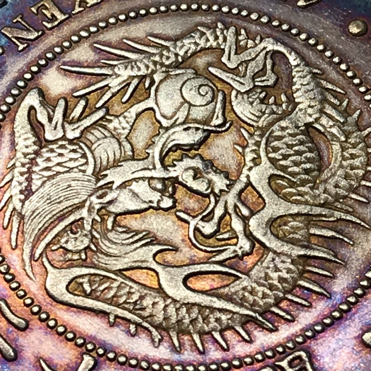 古銭貿易銀貨明治時代一円銀貨明治12年量目26.75g yh-0134-133