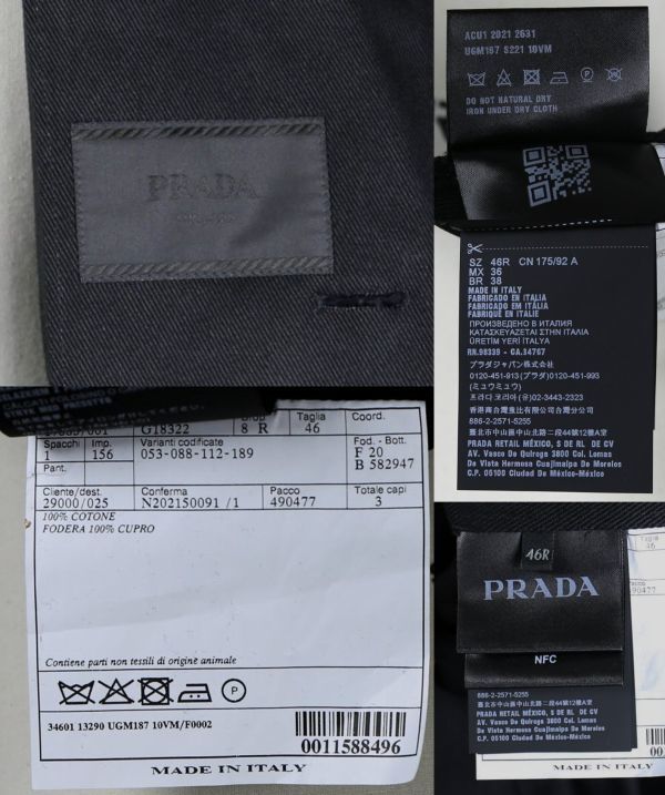 2021 PRADA プラダ シングルブレスト コットン ジャケット 46 黒 トライアングル b6880_画像10