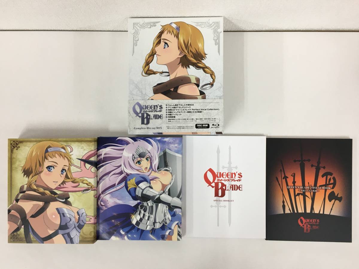 クイーンズブレイド Complete Blu-ray BOX-