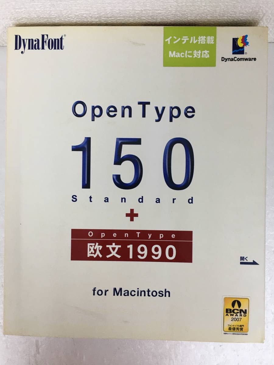 ★☆D821 Macintosh DynaFont ダイナフォント Open Type 150 Standard☆★の画像1