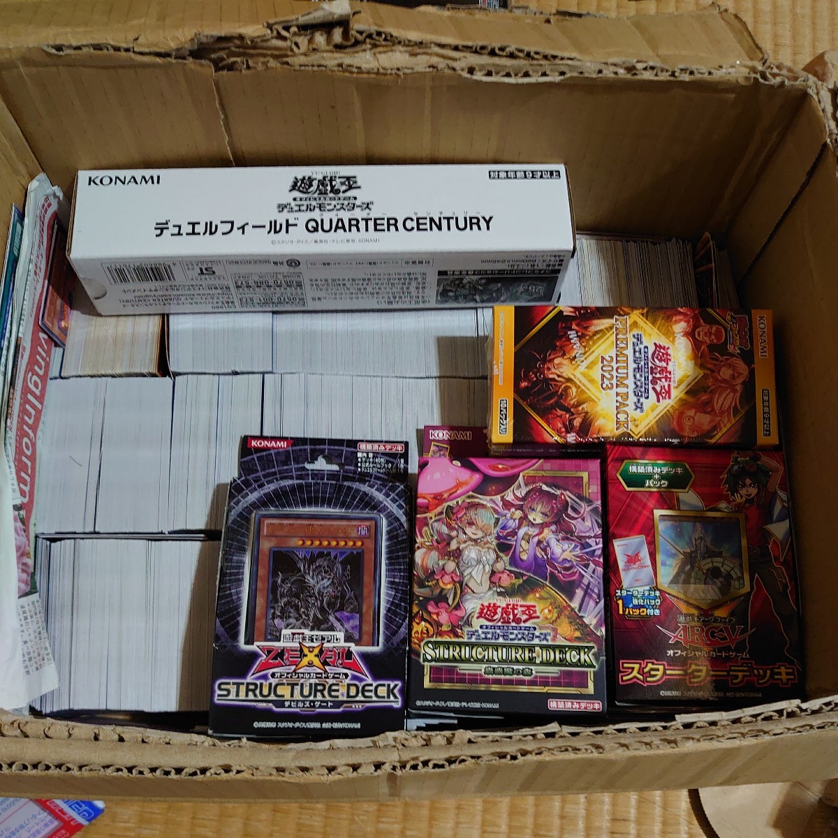 うのにもお得な 遊戯王大量日版ノーマル＆レア3000枚以上未開封BOXあり