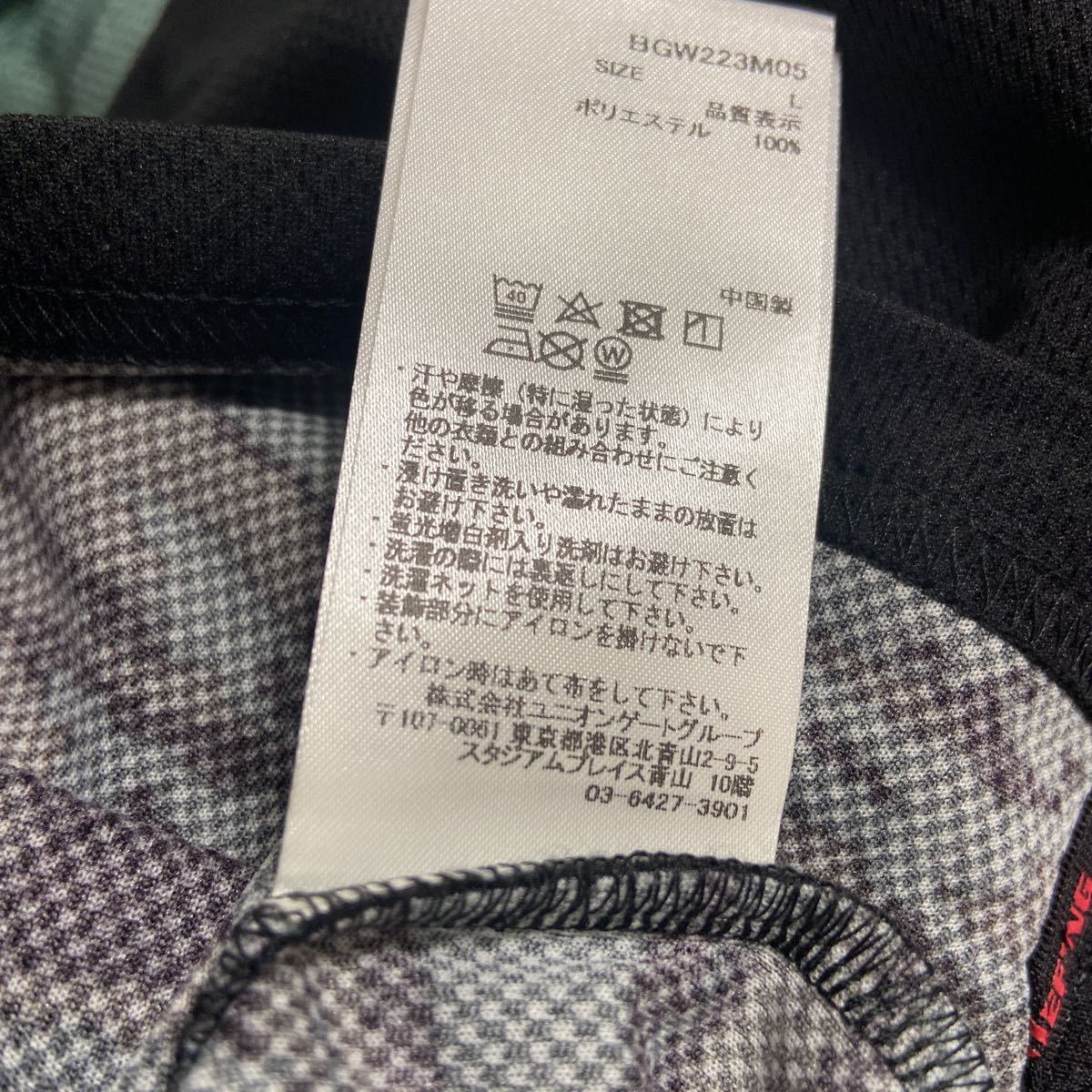 BRIEFING ブリーフィング ゴルフウェア ポロシャツ 半袖 カモフラ