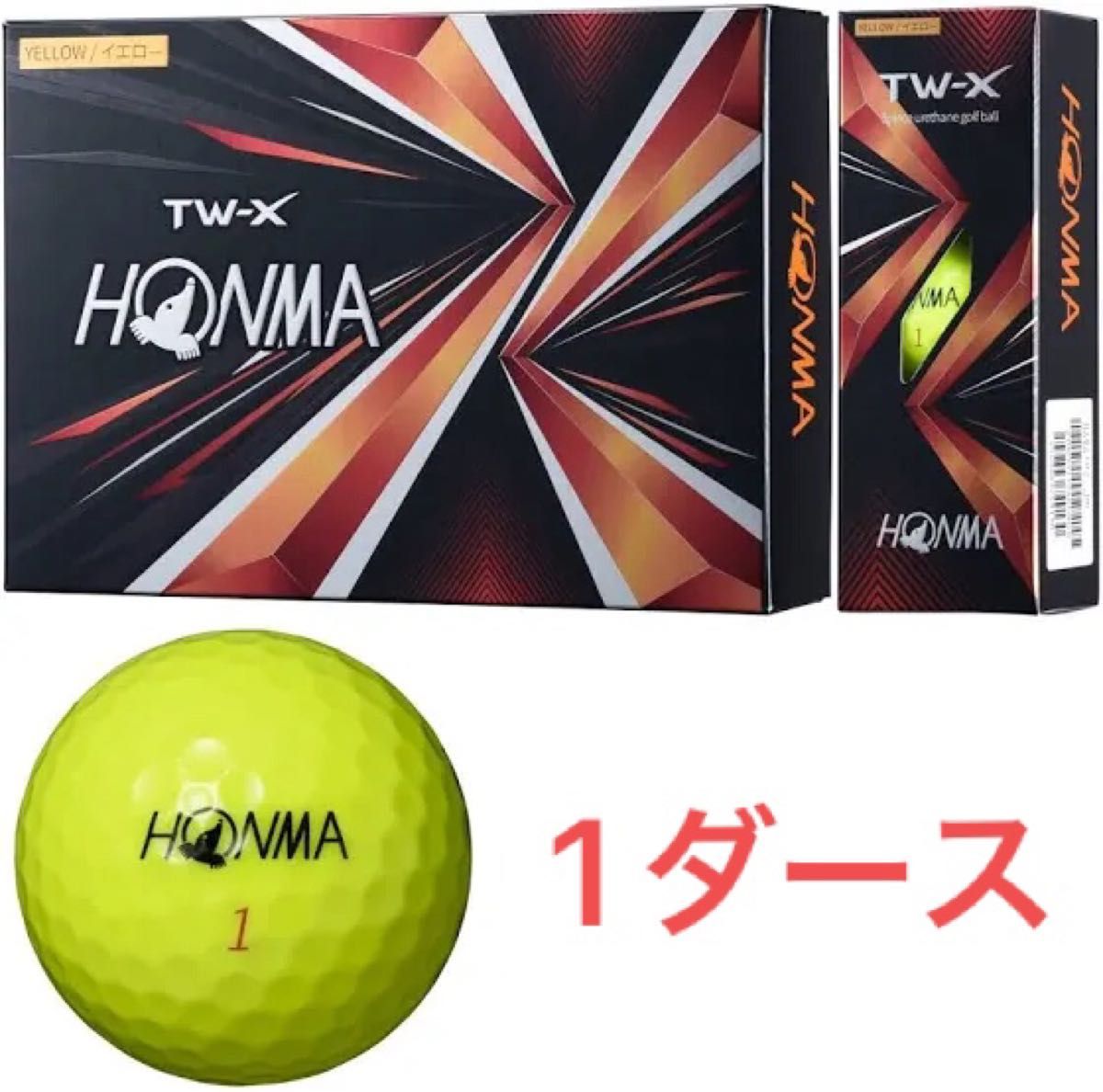 新品未使用】ホンマ ゴルフ ボール TW-X 2021 イエロー 1ダース｜PayPayフリマ