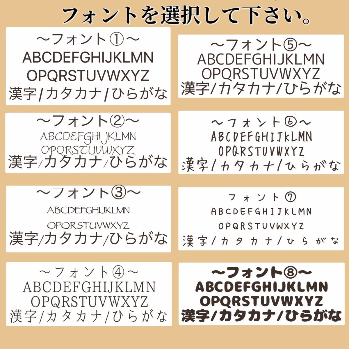 オーダー 名入れ キーホルダー ネーム お祝い プレゼント 木製 記念 ネーム 席札 ペット 犬札 名札 小学生 保育園 幼稚園