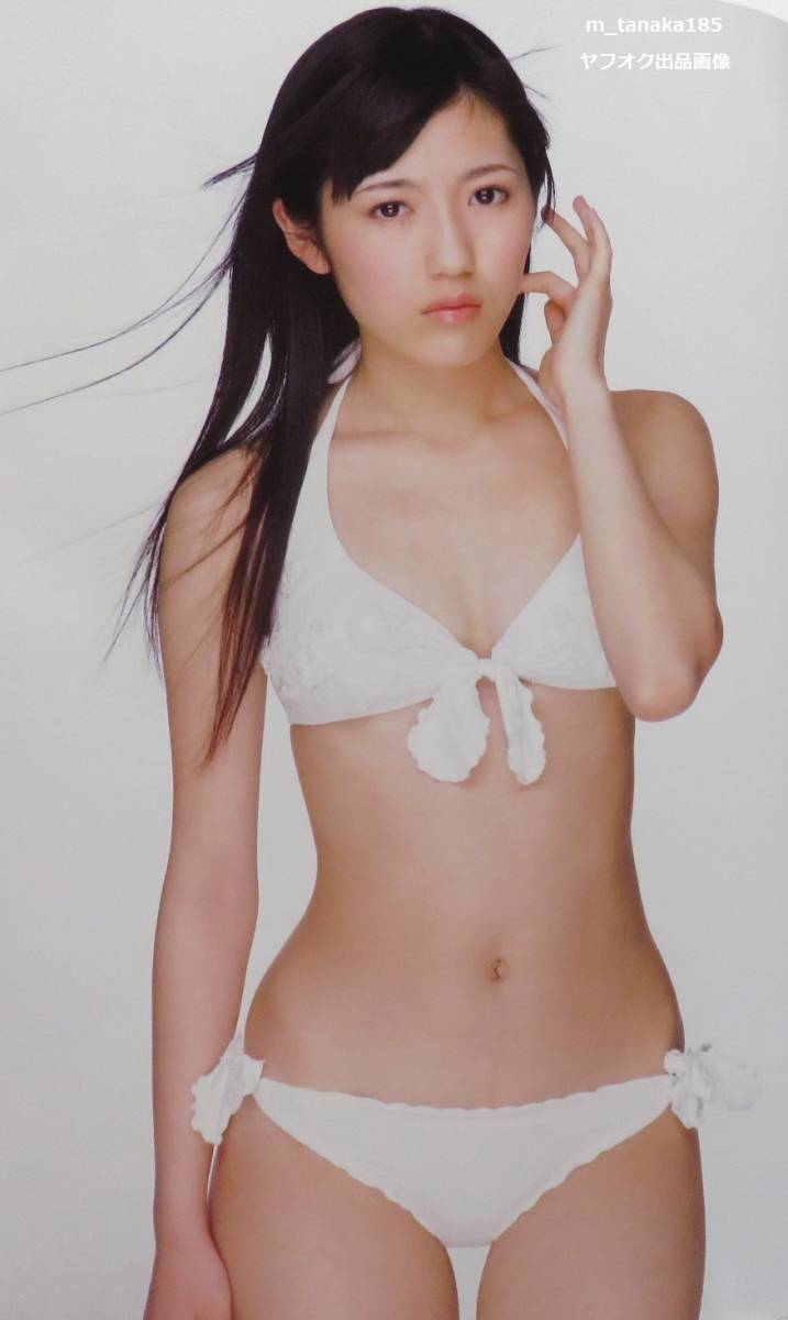 【中古】AKB48 渡辺麻友 まゆゆ 写真集 ○美品♪○帯付き♪○渡辺麻友 写真集 まゆゆ-Funbid香港本地