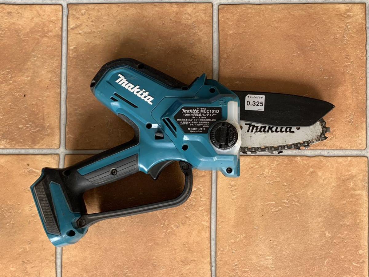 即決!美品 】makita マキタ 充電式ハンディソー チェンソー