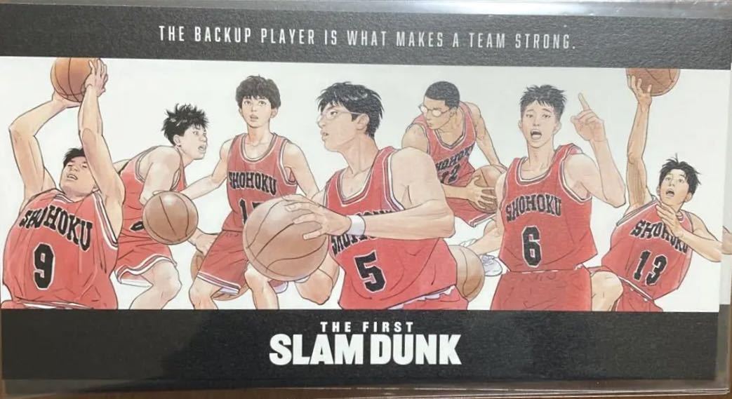 非売品 ★ スラムダンク ★ THE FIRST SLAM DUNK 第4弾　ポストカード　スラムダンク　カード　ノベルティ 入場者特典 来場者特典_画像1