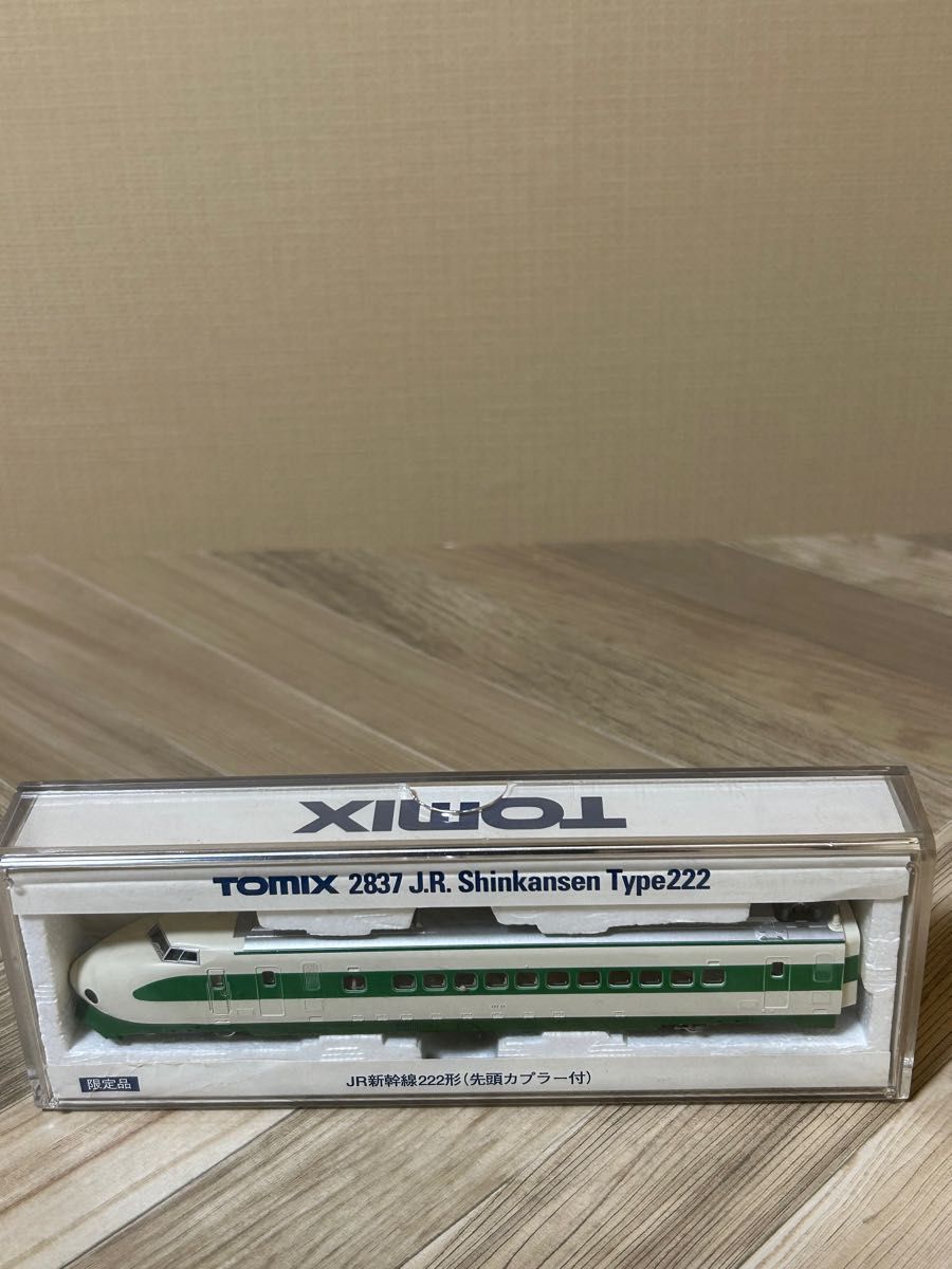 TOMIX Nゲージ 2837 JR新幹線222形先頭カプラー付|Yahoo!フリマ TOMIX Nゲージ 2837 JR新幹線222形先頭カプラー付|Yahoo!フリマ