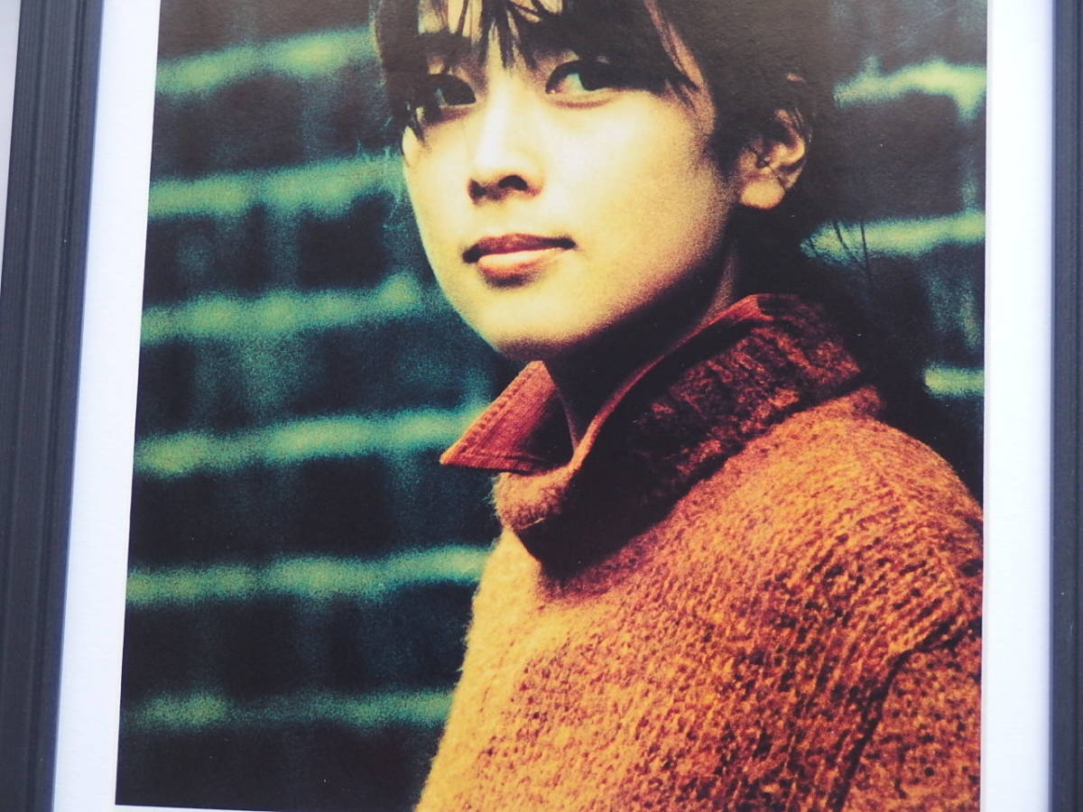 ZARD 坂井泉水 額装品 ZARD BESTリクエストメモリアル広告 当時 ZARD 坂井泉水 額装品 ZARD BESTリクエストメモリアル広告 当時