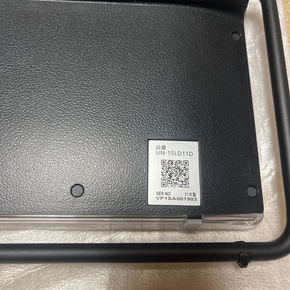 展示品 Panasonic パナソニック ポータブルテレビ プライベートビエラ