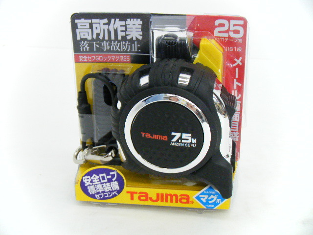 Tajima タジマ コンベックス 7.5m×25mm 安全セフGロックマグ爪25 未使用 未開封_画像1
