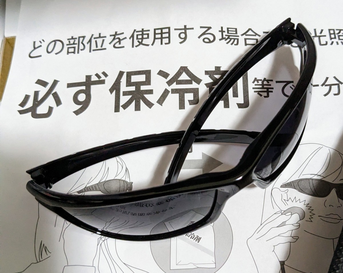 家庭用 ケノン脱毛器 kenon ケノン 日本製 眉毛脱毛器付 Ver.8.0