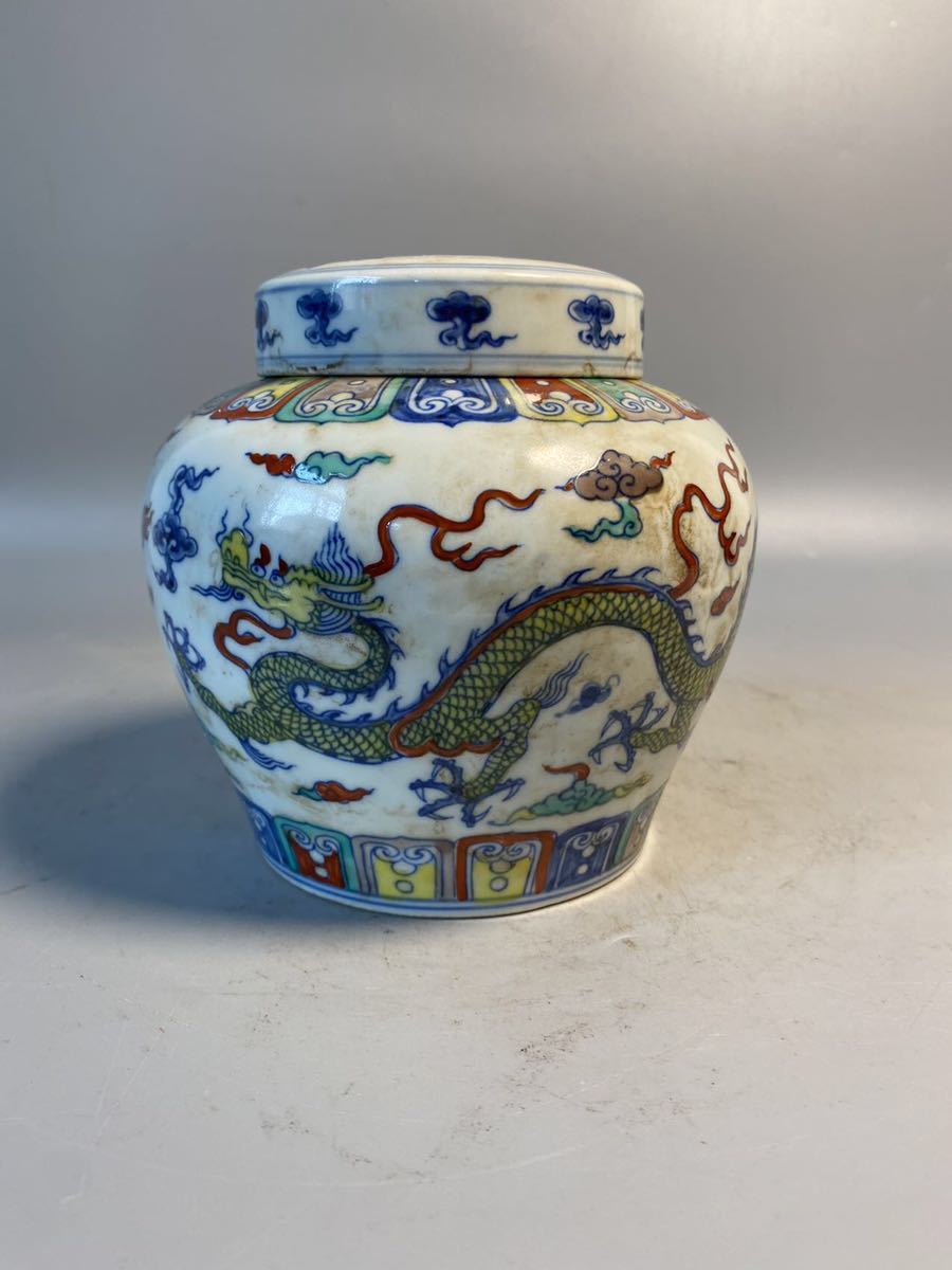 旧家蔵出 景徳鎮製 茶入 花入 時代唐物 中国美術 中国古玩 青花 染付