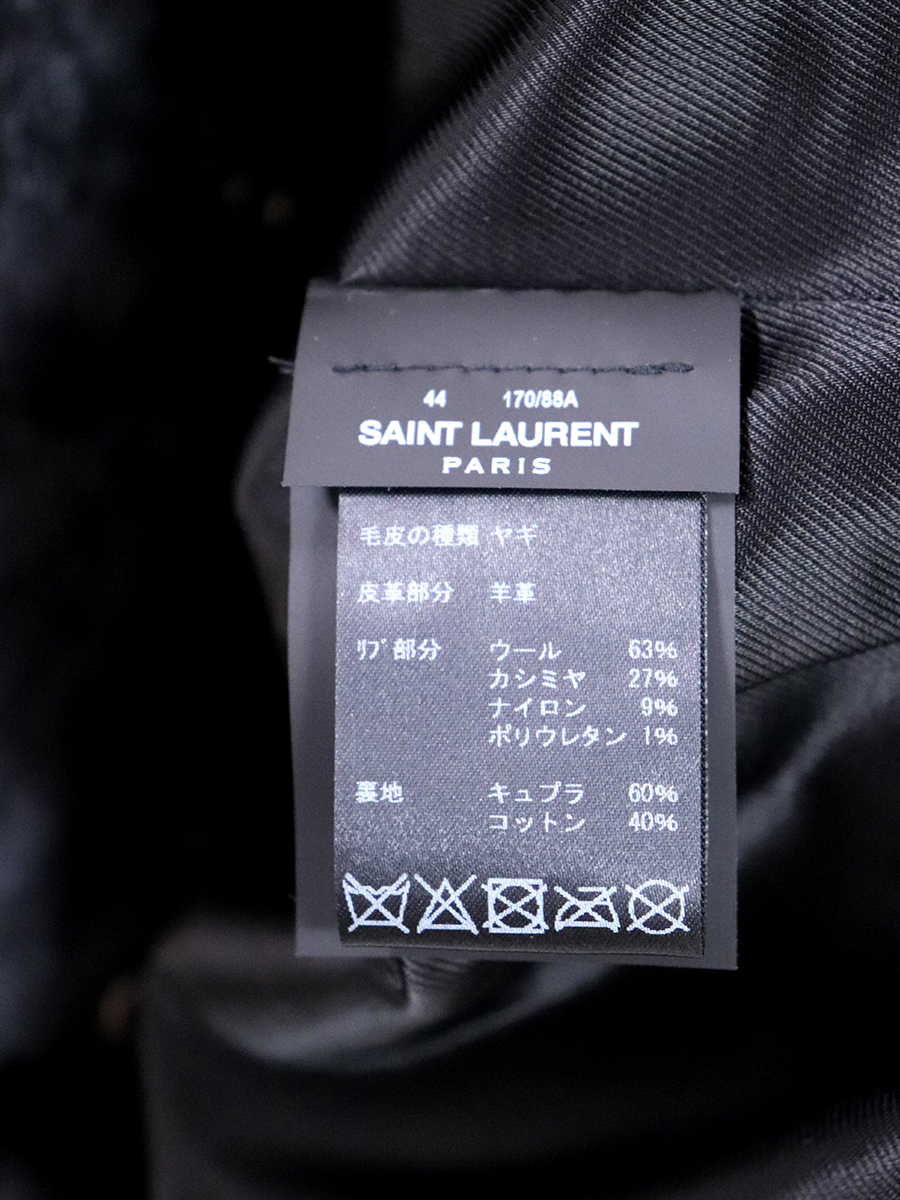 【1円スタート】Saint Laurent ジャケット レザー ブラック 44サンローラン_画像2