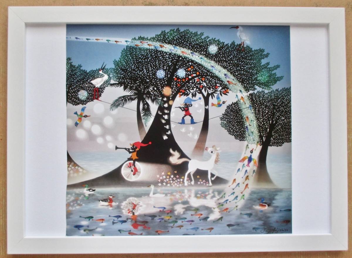 藤城清治「生きるよろこび」 画集画 A4新品額入り|Yahoo!フリマ 藤城清治「生きるよろこび」 画集画 A4新品額入り|Yahoo!フリマ