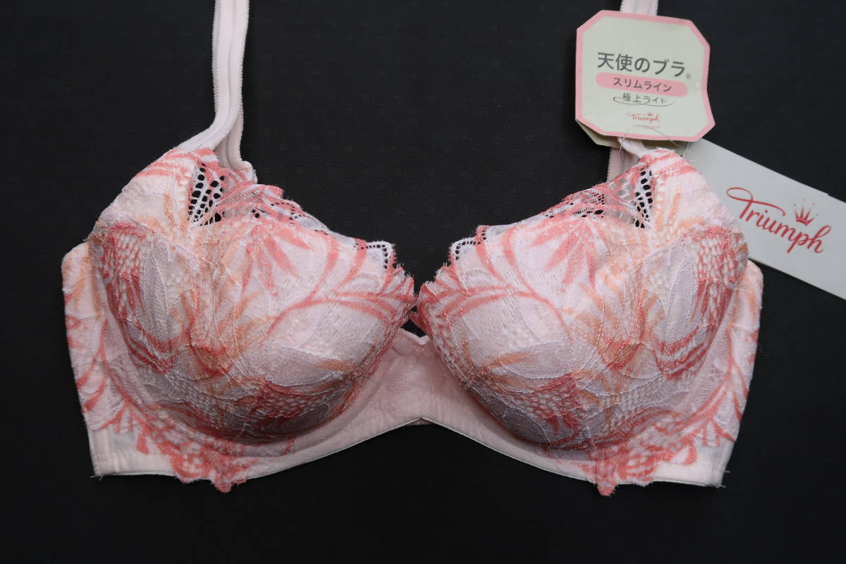 8G * D65to Lynn p angel. bla slim line finest quality light bra side from firmly approaching slim .. ventilation well comfortable pink series 