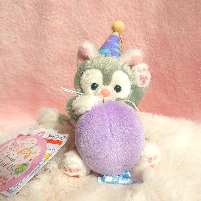 お顔厳選 ジェラトーニ ぬいぐるみチャームバッジ ぬいぐるみ