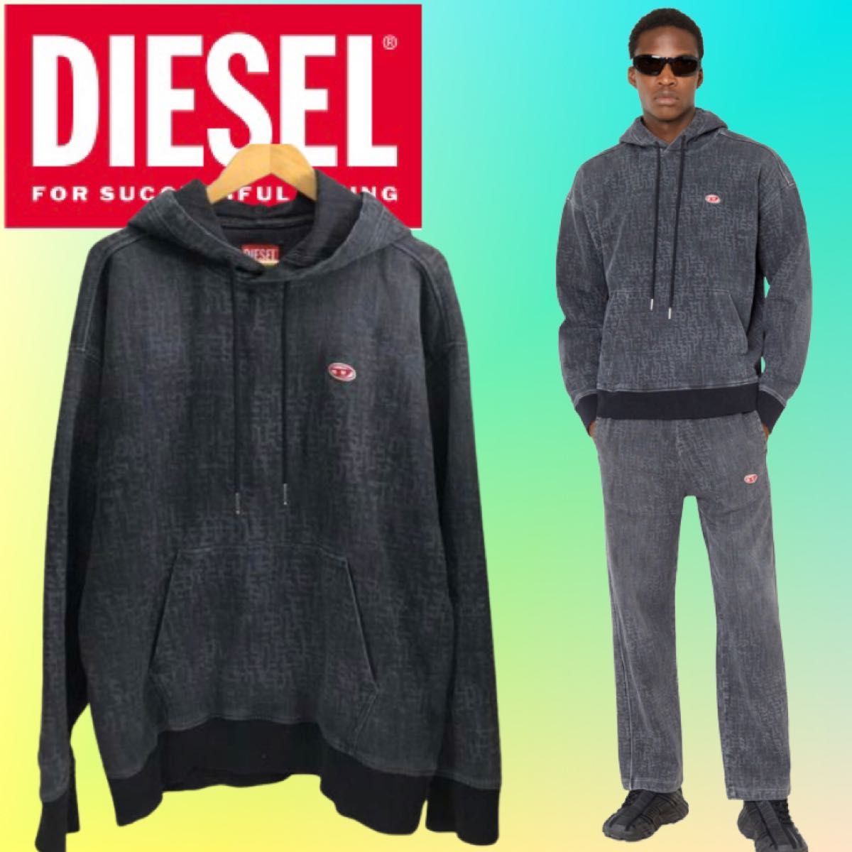 【大人気】2023SS DIESEL D-Um-Rib Track Denim グレー　ディーゼル　トラックデニム　Mサイズ