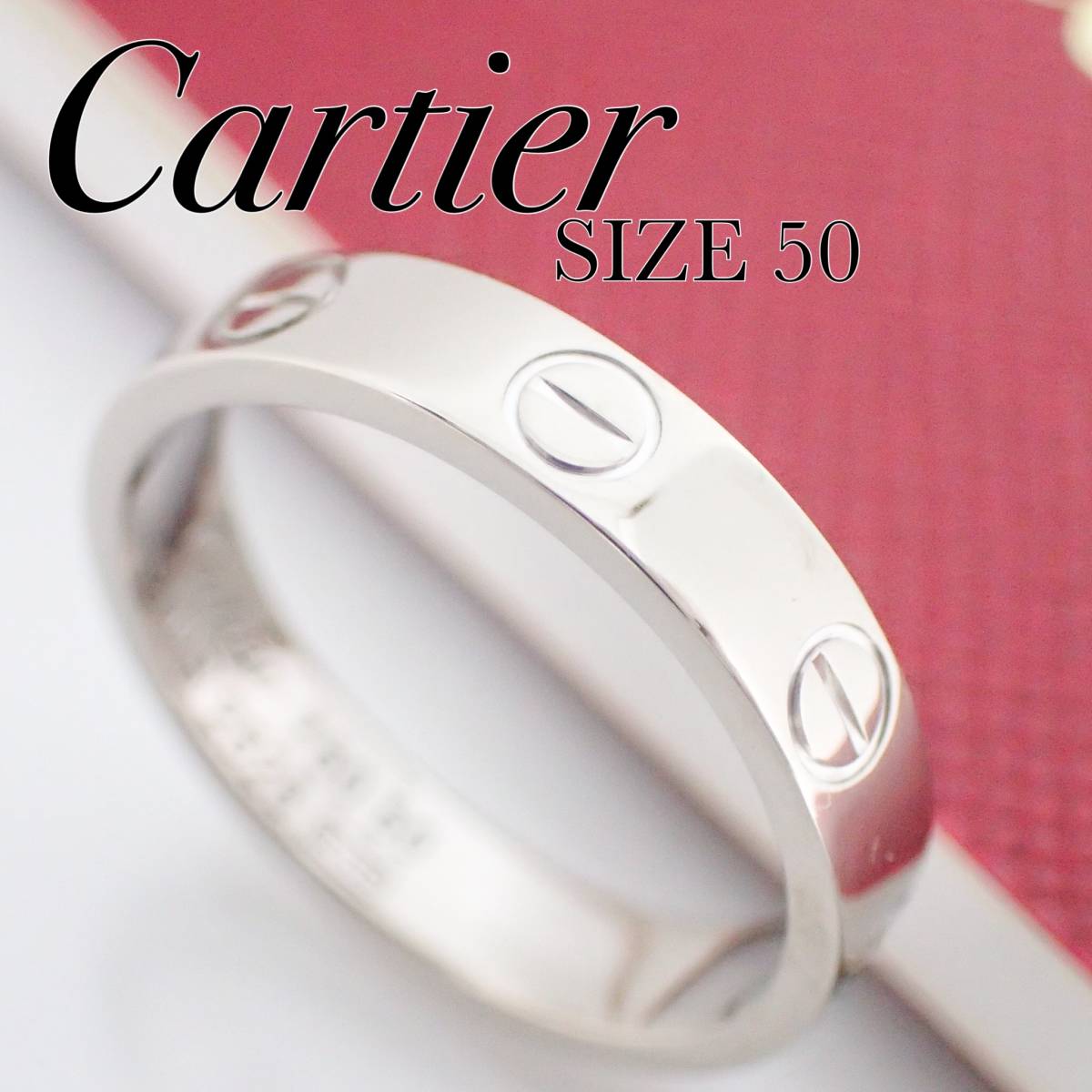 Cartier k18 wg カルティエ ラブ LOVE リング ♯ 50 ダイヤモンド-
