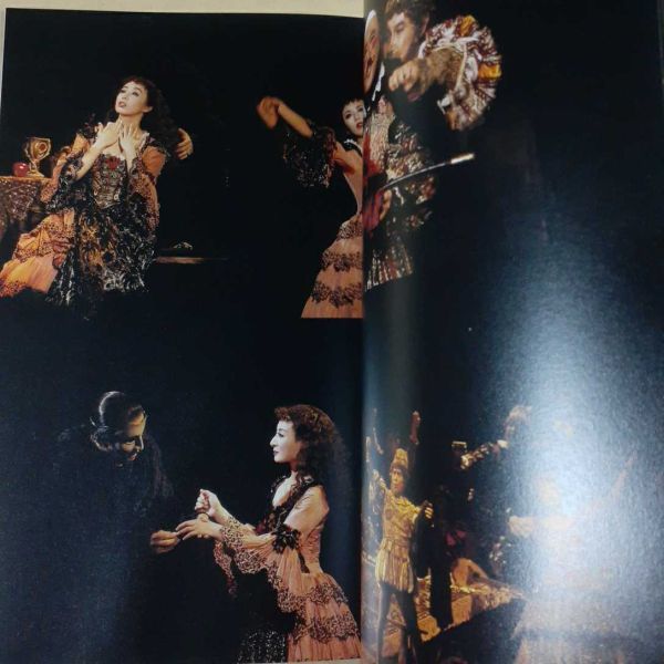 PK2) 劇団四季「オペラ座の怪人」1995-96 日生劇場 パンフレット_画像4