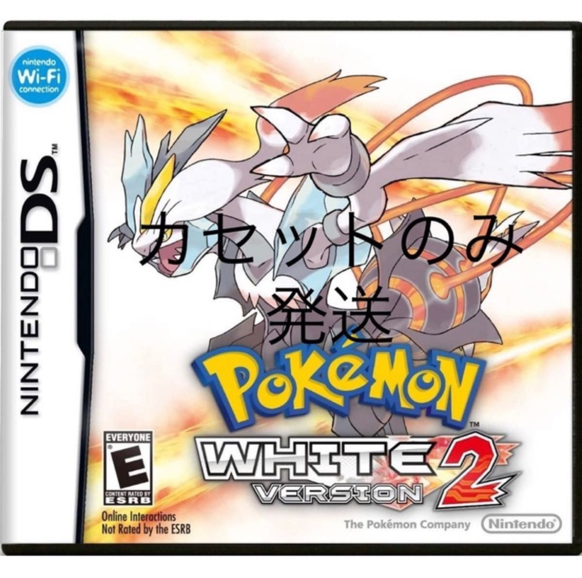 ポケモン ホワイト2 海外版 レア 希少 USA 英語版 DSソフト ポケモン ホワイト2 海外版 レア 希少 USA 英語版 DSソフト