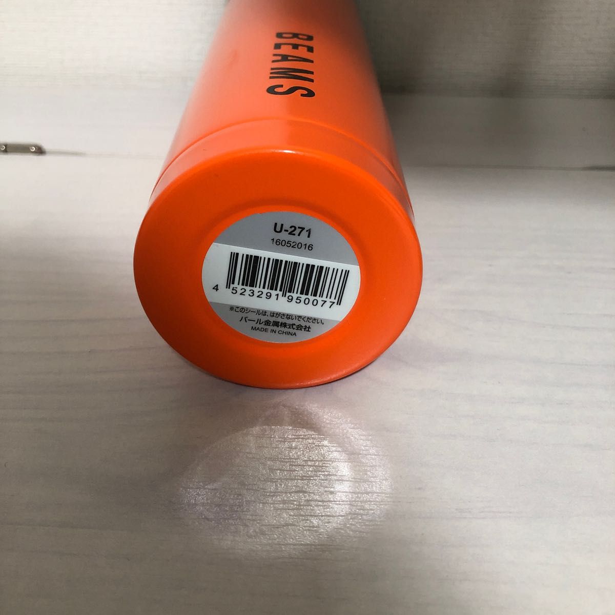 BEAMS ステンレスボトル 水筒 (未使用)オレンジ|Yahoo!フリマ BEAMS ステンレスボトル 水筒 (未使用)オレンジ|Yahoo!フリマ