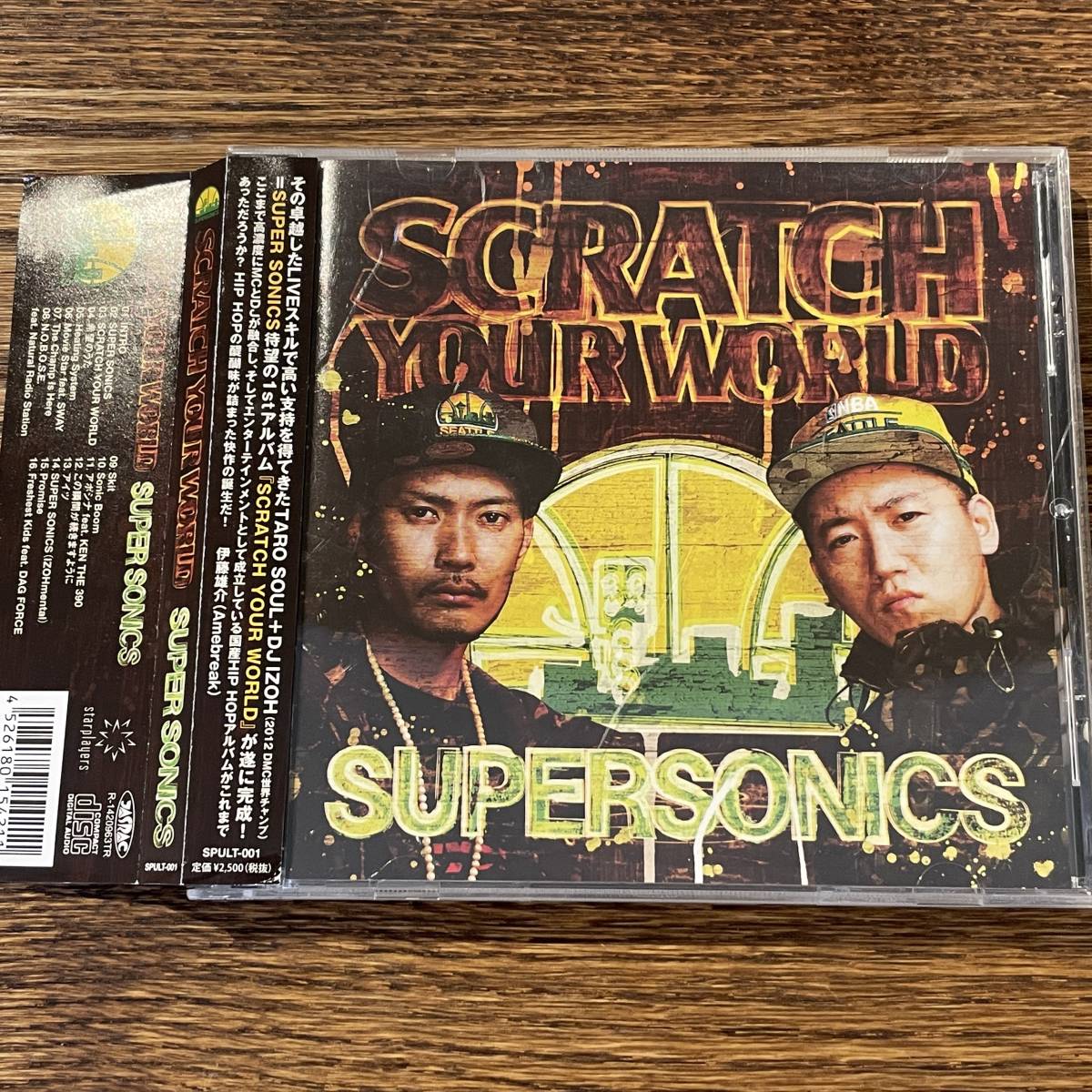 【SUPER SONICS】SCRATCH YOUR WORLD_画像1