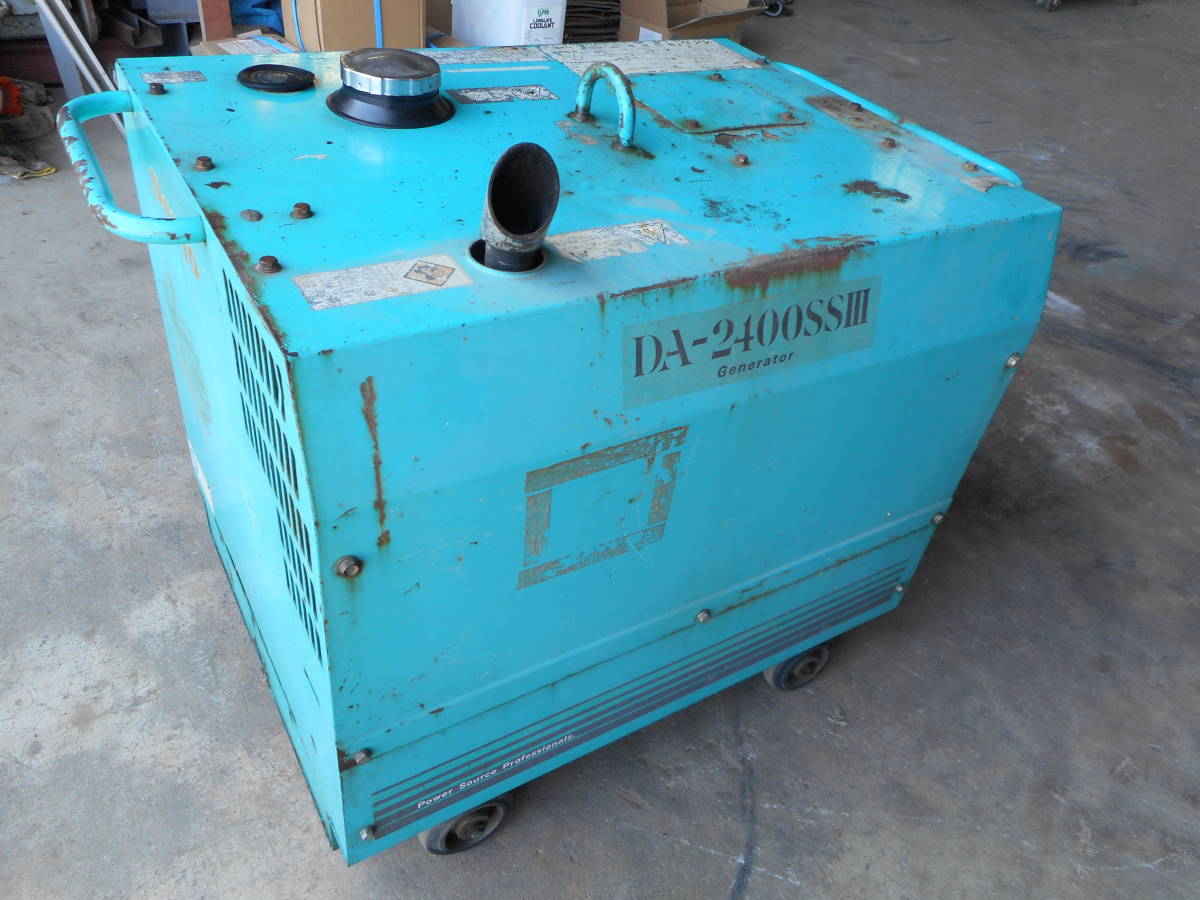 デンヨー防音ディーゼル発電機 DA-2400SSⅢ