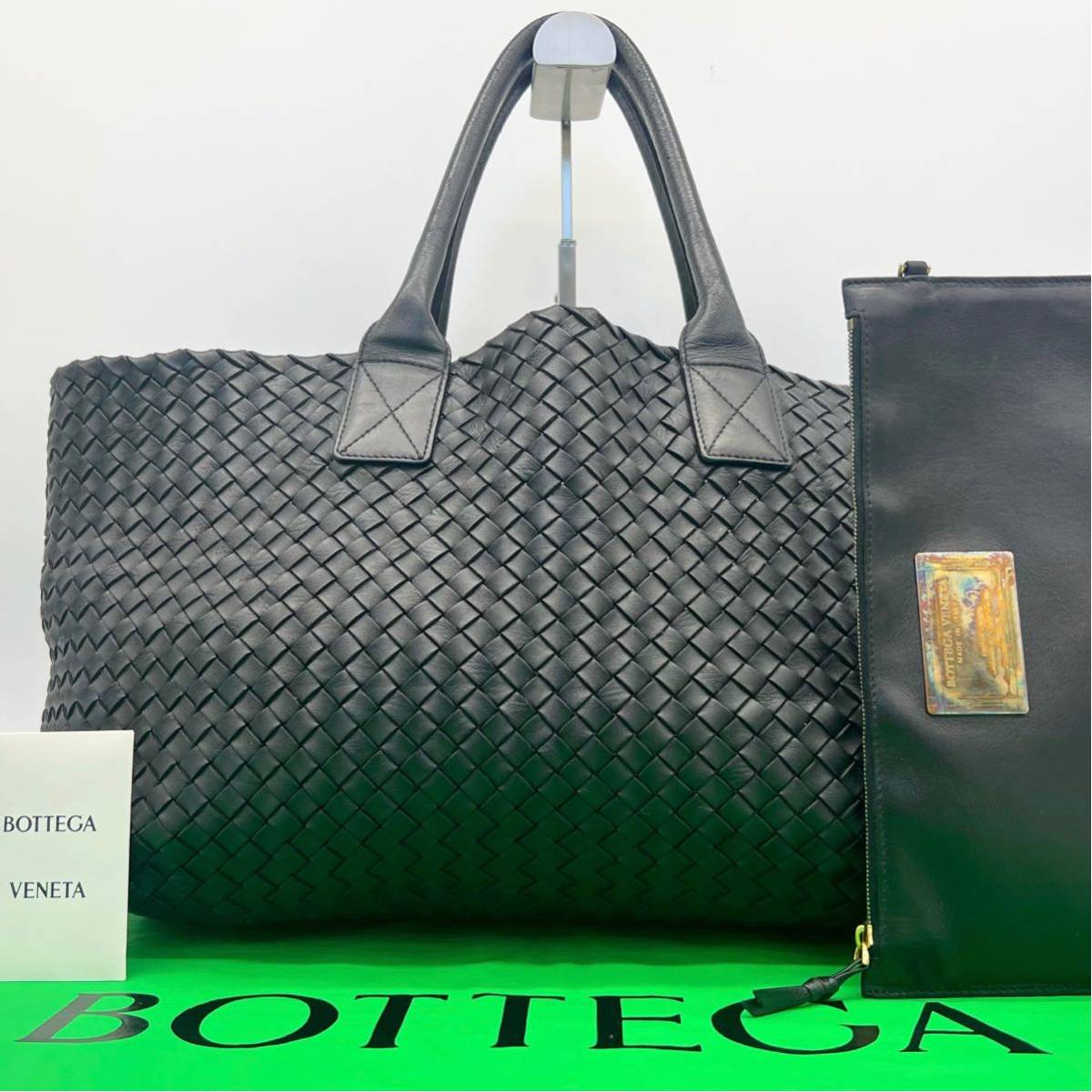 1円【極美品55万・500個限定】BOTTEGA VENETA ボッテガヴェネタ カバMM