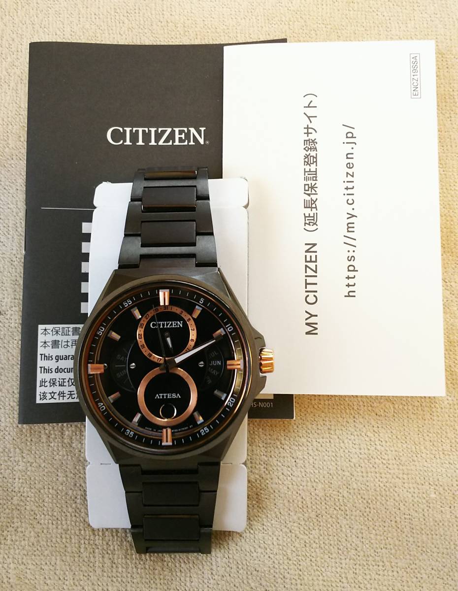 販売最激安 ＃30544 【中古】CITIZEN シチズン アテッサ BU0065-64E