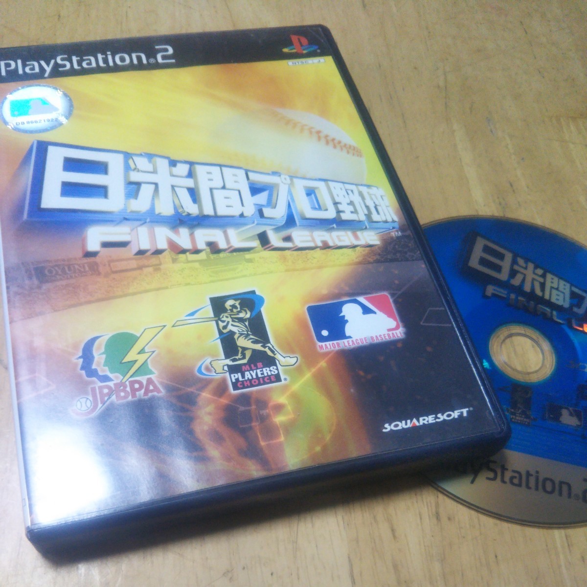 PS2【日米間プロ野球 FINAL LEAGUE】2002年　送料無料、返金保証　プレイステーション2ソフト　発送前に動作確認をします