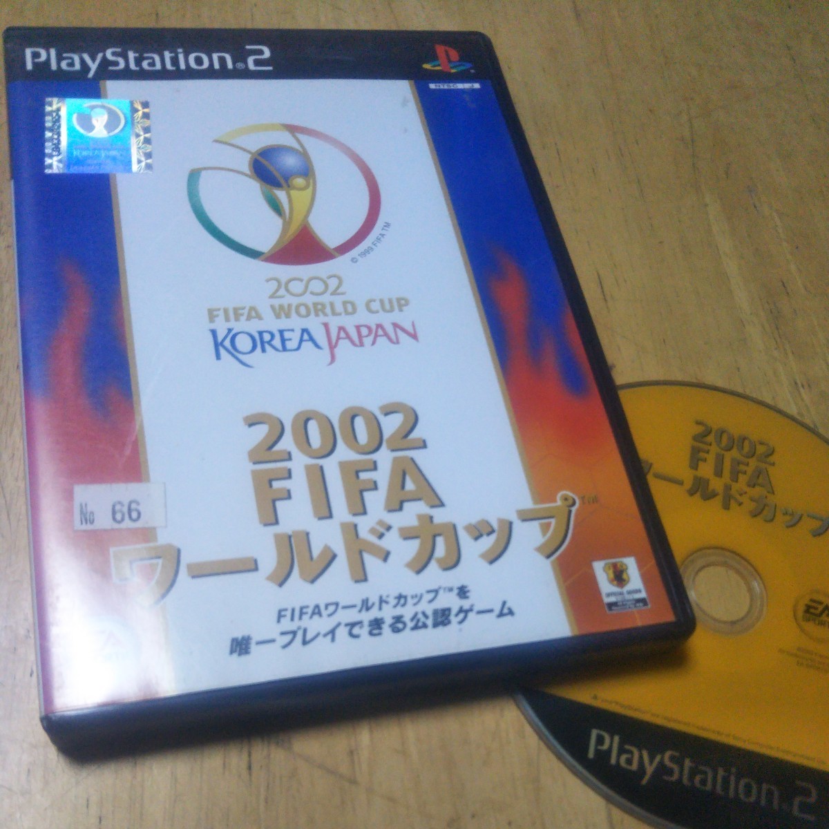 PS2【2002FIFAワールドカップ】EAスポーツ　送料無料、返金保証　プレイステーション2ソフト　発送前に動作確認をします