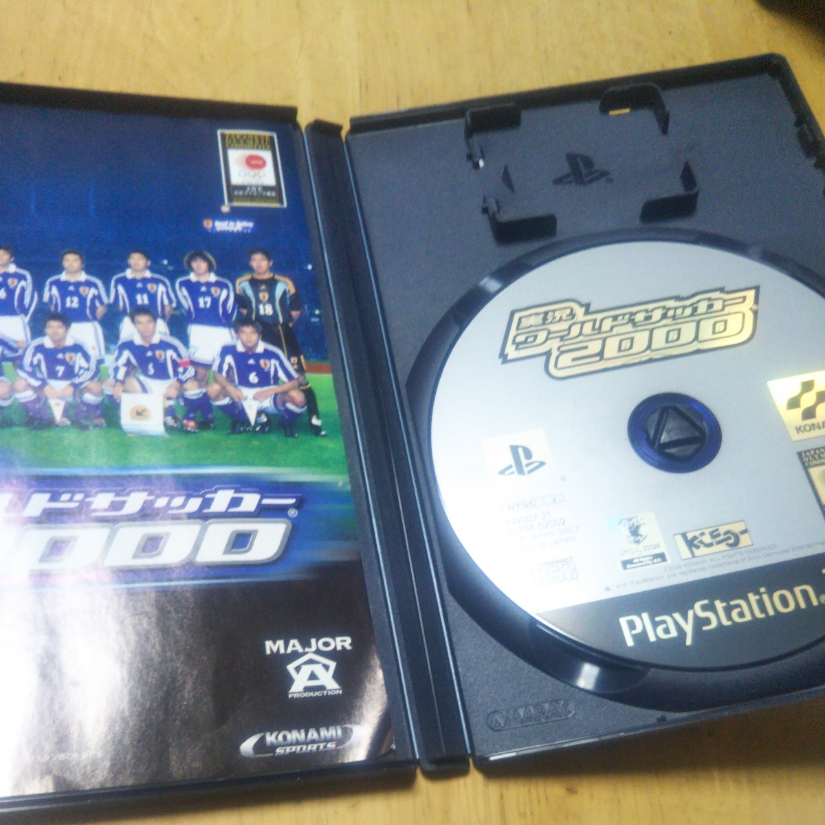 PS2【実況ワールドサッカー２０００】コナミ　送料無料、返金保証　プレイステーション2ソフト　発送前に動作確認をします