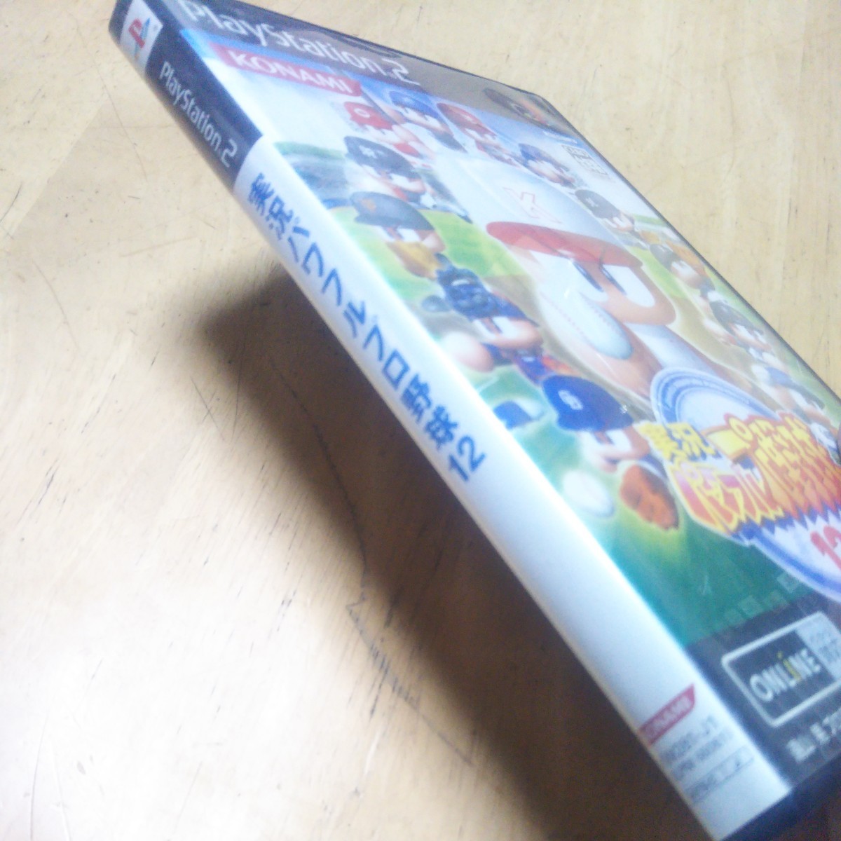 PS2【実況パワフルプロ野球12】2004年コナミ　送料無料、返金保証　プレイステーション2ソフト　発送前に動作確認をします