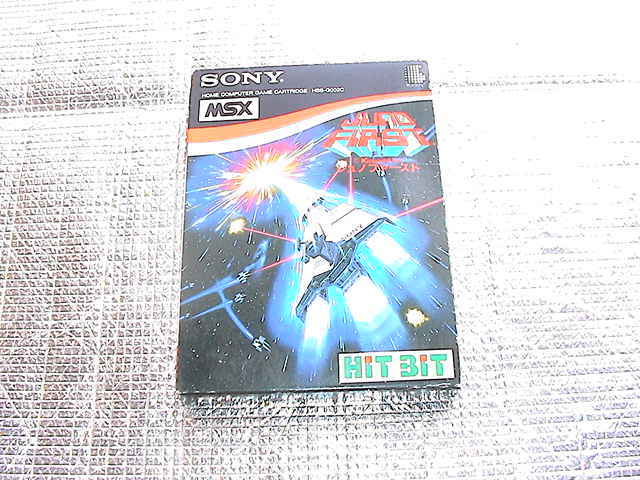 2022年最新入荷 ◇即決◇MSX ジュノファースト(箱説あり)(SONY・KONAMI