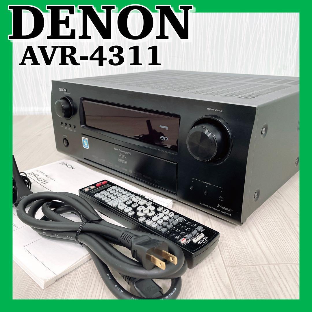 0932【送料無料】DENON デノン AVR-4311-K AVサラウンドレシーバー デンオン 9.2ch AVアンプ リモコン付き マルチチャンネルサウンド