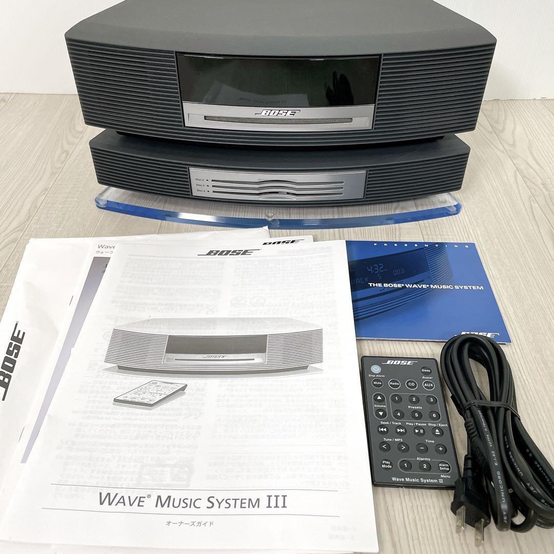 0998【送料無料】BOSE ボーズ Wave music system III 台座付