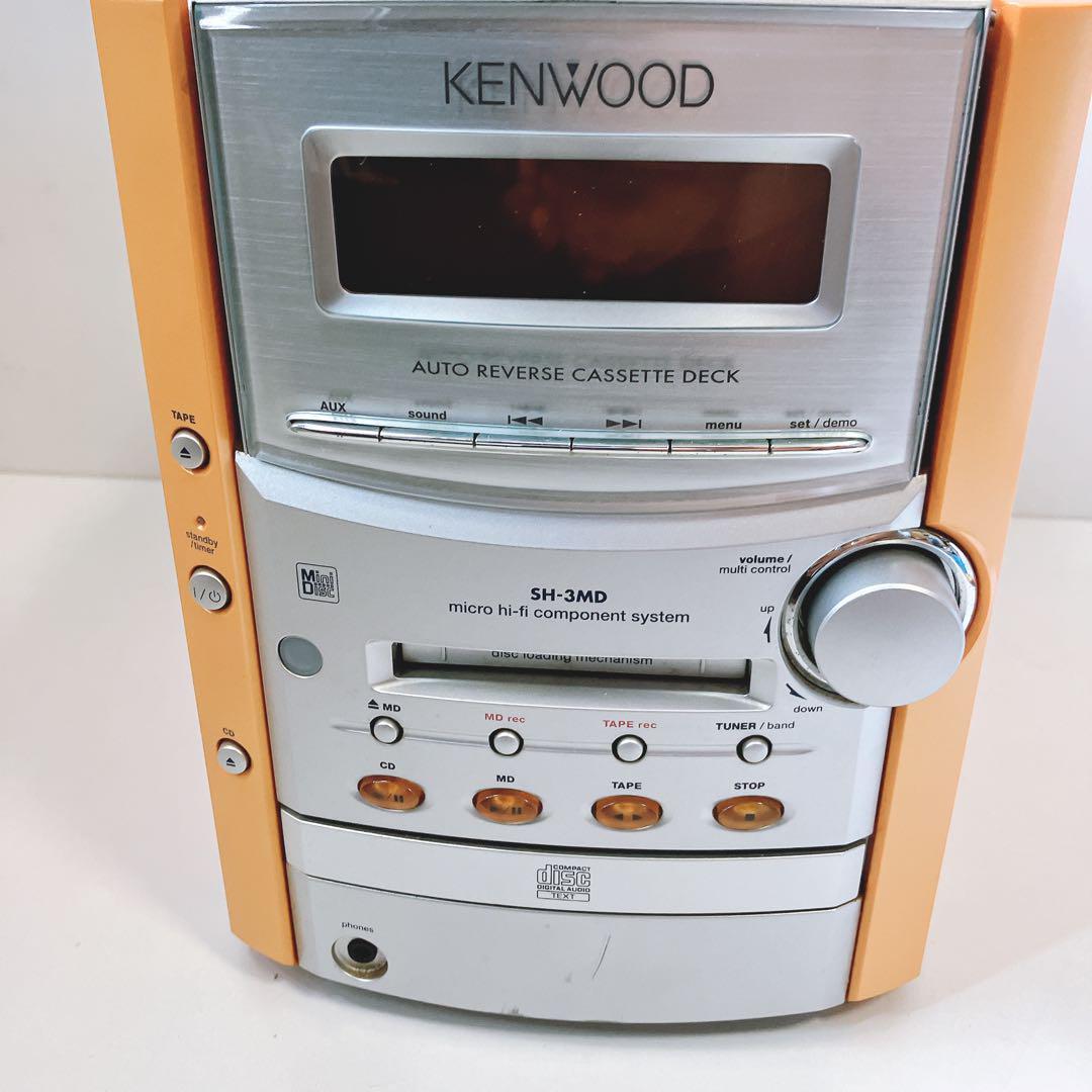 KENWOOD ケンウッド ミニコンポ SZ-3MD 完動品!!-