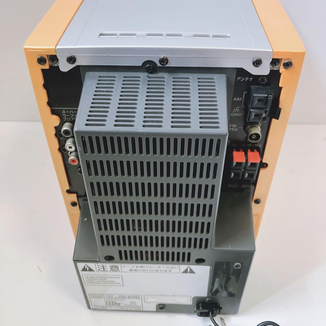 希少・完動品】KENWOOD コンポ SH-3MD オレンジ CD MD カセット 希少・完動品】KENWOOD コンポ SH-3MD オレンジ CD MD カセット