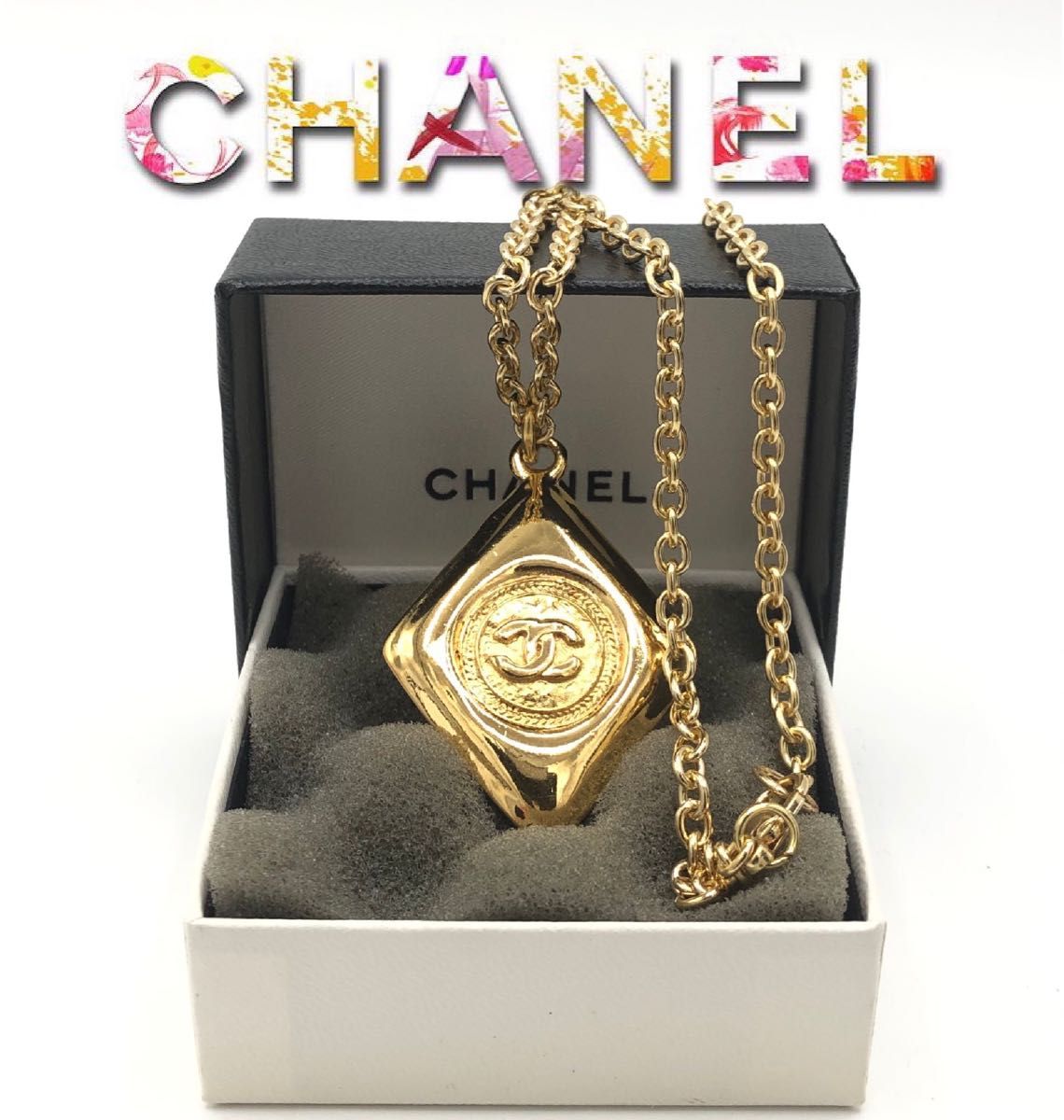 CHANEL シャネル　ココロゴひし形モチーフ　ネックレストップ　チャーム　リバーシブル