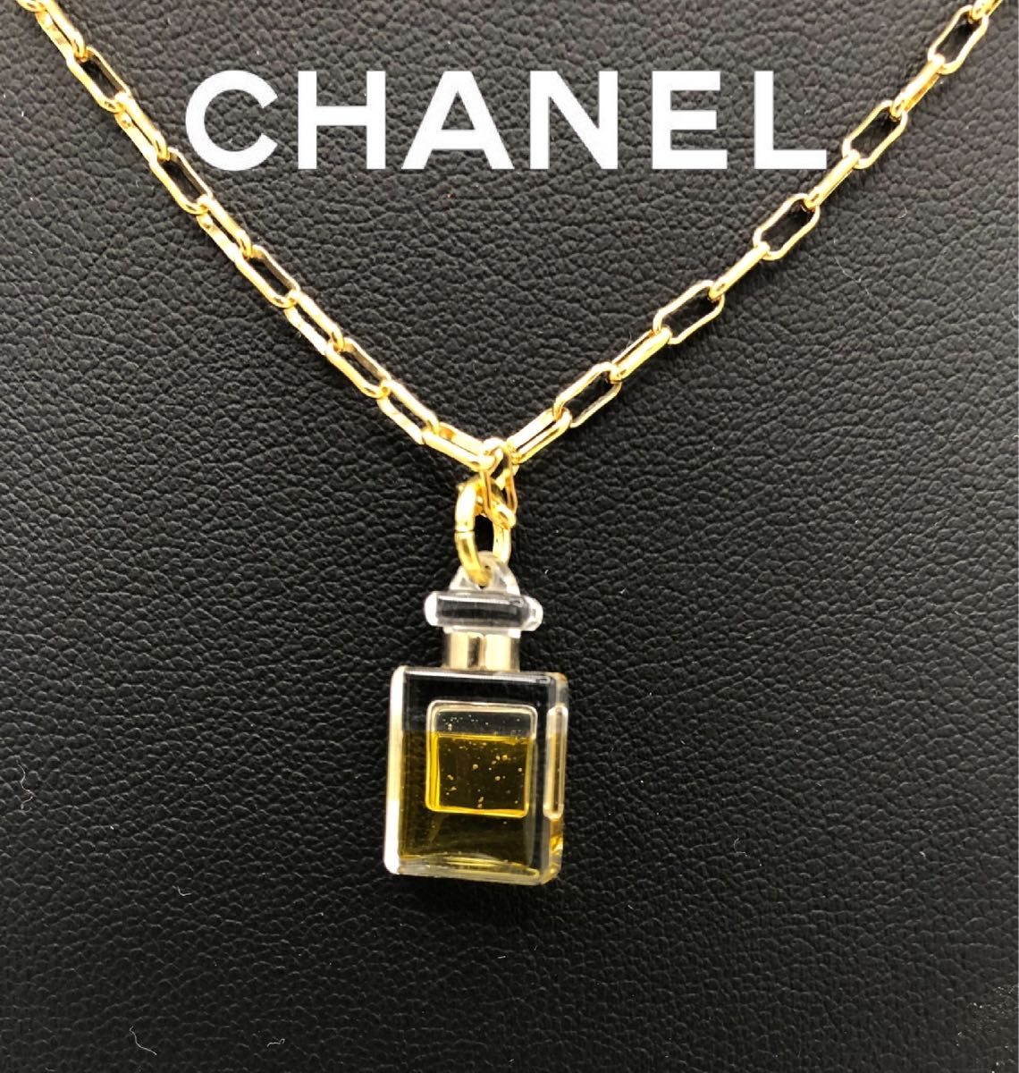 CHANEL シャネル　NO.5香水ボトルモチーフ　ミニネックレストップ　チャーム