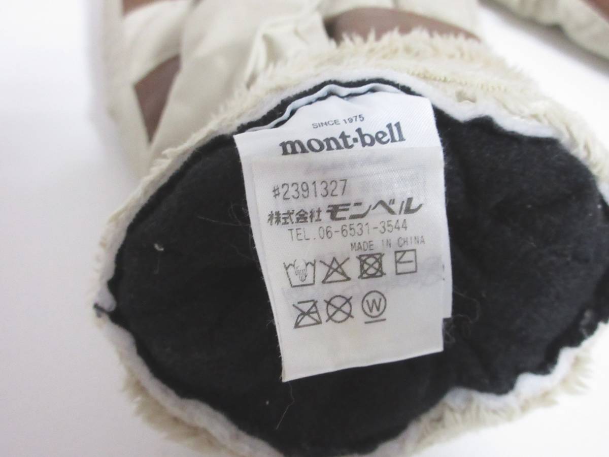 モンベル mont-bell キルティング グローブ 手袋 ベージュ S 男女兼用 yg4101の画像4