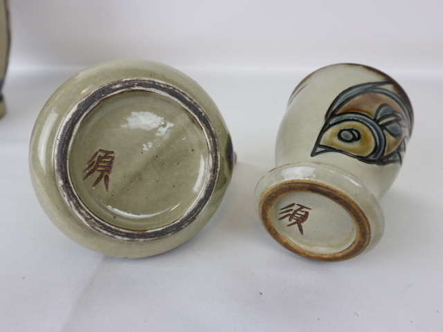 沖縄 琉球 壺屋焼 金城一門 宮城須美子作 マカイ 大皿 他 金城 沖縄 琉球 壺屋焼 金城一門 宮城須美子作 マカイ 大皿 他 金城