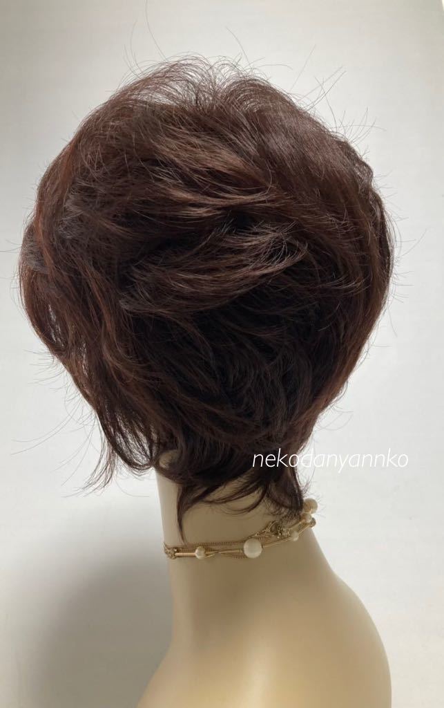 夏用新品! 未使用ウイッグかつら医療用にもナチュラル栗ブラウン★洗える男女兼用サイズ調節可耐熱 健康 安心