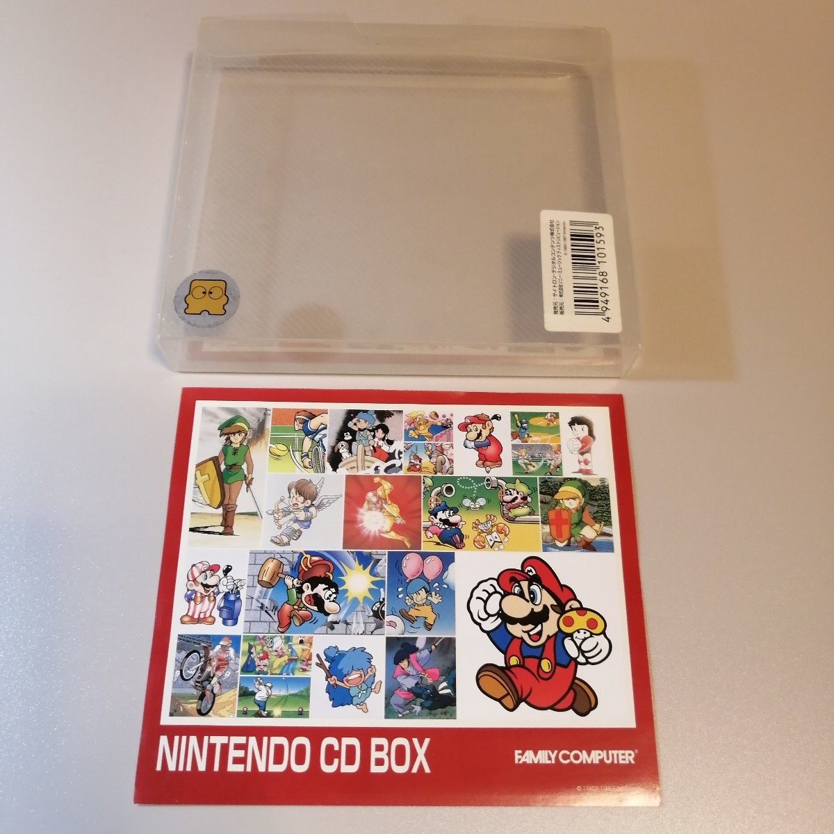 GAME SOUND LEGENDシリーズ ファミコン GAME SOUND LEGENDシリーズ ファミコン