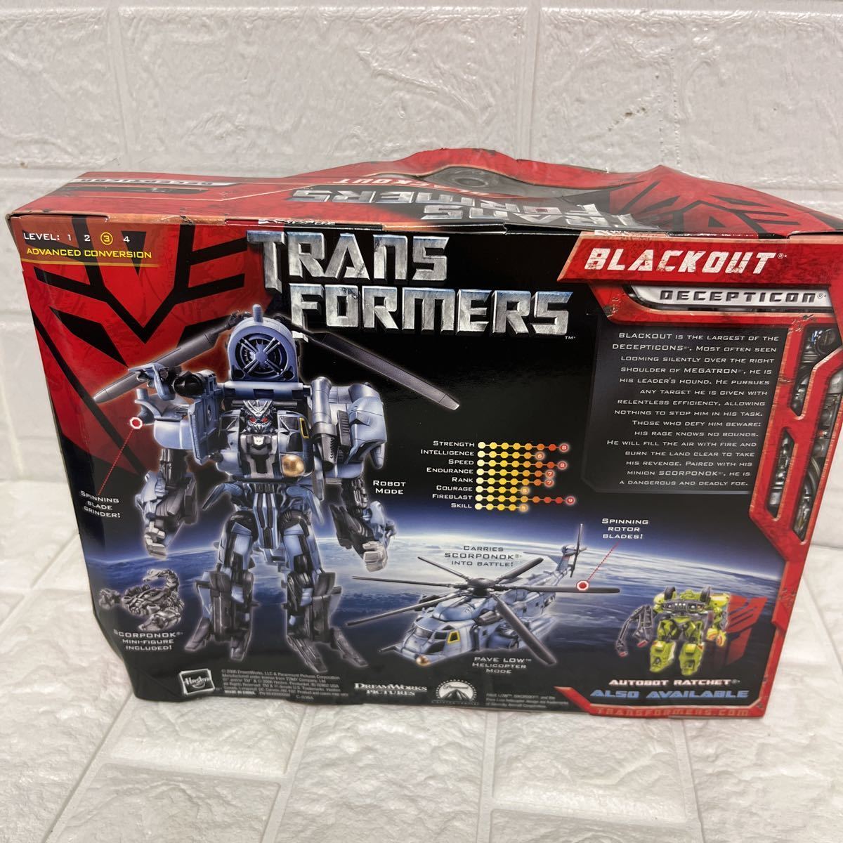 未開封 マシンロボ アパッチロボ フィギュア トランスフォーマー