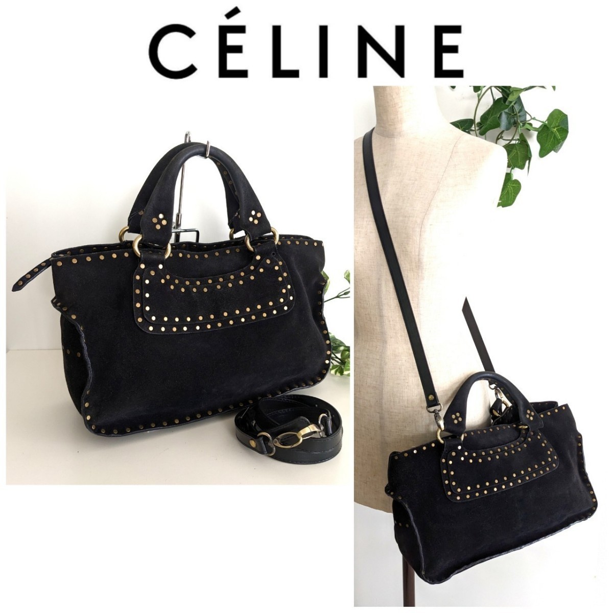 良品 CELINE オールドセリーヌ ヴィンテージ スタッズ 上質 スウェード レザー 2way ショルダー ハンドバッグ アンティーク 鞄 ブラック  黒